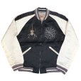 画像6: TAILOR TOYO テーラー東洋 港商 スペシャrル TT15289-119　　Early 1950s - Mid 1950s Style Acetate Souvenir Jacket KOSHO & CO.Special Edition SPIDER × ROARING TIGER (HAND PRINT) スカジャン スカ スーベニア スパイダー 刺繍 タイガー ハンドペイント