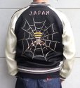 画像3: TAILOR TOYO テーラー東洋 港商 スペシャrル TT15289-119　　Early 1950s - Mid 1950s Style Acetate Souvenir Jacket KOSHO & CO.Special Edition SPIDER × ROARING TIGER (HAND PRINT) スカジャン スカ スーベニア スパイダー 刺繍 タイガー ハンドペイント