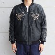 画像2: TAILOR TOYO テーラー東洋 TT15289-119　　Early 1950s Style Acetate Quilted Souvenir Jacket “BLACK EAGLE” × “LANDSCAPE” キルト スカジャン スカ スーベニア ブラック ピンク 刺繍 イーグル 鷹 日本 情景 50th ヴィンテージ復刻  (2)