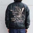 画像3: TAILOR TOYO テーラー東洋 TT15289-119　　Early 1950s Style Acetate Quilted Souvenir Jacket “BLACK EAGLE” × “LANDSCAPE” キルト スカジャン スカ スーベニア ブラック ピンク 刺繍 イーグル 鷹 日本 情景 50th ヴィンテージ復刻 