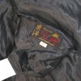 画像12: TAILOR TOYO テーラー東洋 TT15289-119　　Early 1950s Style Acetate Quilted Souvenir Jacket “BLACK EAGLE” × “LANDSCAPE” キルト スカジャン スカ スーベニア ブラック ピンク 刺繍 イーグル 鷹 日本 情景 50th ヴィンテージ復刻 