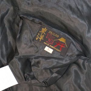 画像12: TAILOR TOYO テーラー東洋 TT15289-119　　Early 1950s Style Acetate Quilted Souvenir Jacket “BLACK EAGLE” × “LANDSCAPE” キルト スカジャン スカ スーベニア ブラック ピンク 刺繍 イーグル 鷹 日本 情景 50th ヴィンテージ復刻 