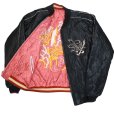 画像16: TAILOR TOYO テーラー東洋 TT15289-119　　Early 1950s Style Acetate Quilted Souvenir Jacket “BLACK EAGLE” × “LANDSCAPE” キルト スカジャン スカ スーベニア ブラック ピンク 刺繍 イーグル 鷹 日本 情景 50th ヴィンテージ復刻 