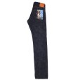 画像19: SAMURAI JEANS サムライジーンズ S710XX19OZll 19oz 極 細身ストレートモデル ワンウォッシュ済み　19oz刀耳セルビッチ 半月 専用革パッチ ヘビーオンス　デニム デニムパンツ　ジーパン 国産 日本製