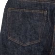 画像23: SAMURAI JEANS サムライジーンズ S710XX19OZll 19oz 極 細身ストレートモデル ワンウォッシュ済み　19oz刀耳セルビッチ 半月 専用革パッチ ヘビーオンス　デニム デニムパンツ　ジーパン 国産 日本製