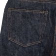 画像23: SAMURAI JEANS サムライジーンズ S710XX19OZll 19oz 極 細身意ストレート ワンウォッシュ済み　19oz刀耳セルビッチ 半月 専用革パッチ ヘビーオンス　デニム デニムパンツ　ジーパン 国産 日本製