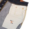 画像13: SAMURAI JEANS サムライジーンズ S710XX19OZll 19oz 極 細身意ストレート ワンウォッシュ済み　19oz刀耳セルビッチ 半月 専用革パッチ ヘビーオンス　デニム デニムパンツ　ジーパン 国産 日本製