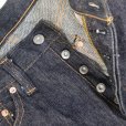 画像8: SAMURAI JEANS サムライジーンズ S710XX19OZll 19oz 極 細身意ストレート ワンウォッシュ済み　19oz刀耳セルビッチ 半月 専用革パッチ ヘビーオンス　デニム デニムパンツ　ジーパン 国産 日本製