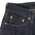 画像11: SAMURAI JEANS サムライジーンズ S710XX19OZll 19oz 極 細身ストレートモデル ワンウォッシュ済み　19oz刀耳セルビッチ 半月 専用革パッチ ヘビーオンス　デニム デニムパンツ　ジーパン 国産 日本製