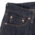 画像11: SAMURAI JEANS サムライジーンズ S710XX19OZll 19oz 極 細身意ストレート ワンウォッシュ済み　19oz刀耳セルビッチ 半月 専用革パッチ ヘビーオンス　デニム デニムパンツ　ジーパン 国産 日本製