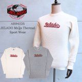 JELADO　ジェラード AB94235 Mega Thermal Sport Wear スポーツウェア ロゴ プリント 入り メガサーマル クルーネックTシャツ 肉厚サーマル ワッフルT ミリタリー Tシャツ 長袖