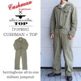 【TOP別注】　CUSHMAN × TOP  クッシュマン×トップ herringbone all-in-one ヘリンボンオールインワン military jumpsuit ミリタリー ジャンプスーツ 繋ぎ