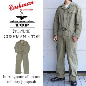 画像1: 【TOP別注】　CUSHMAN × TOP  クッシュマン×トップ herringbone all-in-one ヘリンボンオールインワン military jumpsuit ミリタリー ジャンプスーツ 繋ぎ