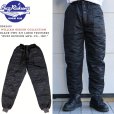 画像1: BUZZ RICKSON'S バズリクソンズ WILLIAM GIBSON COLLECTION ウィリアムギブソン ブラックシリーズ  BR42413  BLACK CWU-9/P LINER TROUSERS “BUZZ RICKSON MFG. CO., INC.” 防寒 保温 キルティング ミリタリー フライト ライナー 東洋エンタープライズ (1)