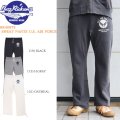 BUZZ RICKSON'S バズリクソンズ BR40973 SWEAT PANTS U.S. AIR FORCE 丸胴 ミリタリー エアフォース スウェットパンツ 裏起毛 紐 トレーナー パンツ スウェット