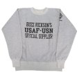 画像3: BUZZ RICKSON'S バズリクソンズ BR69193 30th ANNIVERSARY MODEL HORIZONTAL KNITTING HEAVY WEIGHT SWEAT SHIRTS 30周年記念 プリント ホリゾンタルスウェット USF-USN OFFICIAL SPPILIER ミリタリー フライトジャケット コントラクター 裏起毛 トレーナー ヘビースウェット