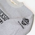 画像7: BUZZ RICKSON'S バズリクソンズ BR69193 30th ANNIVERSARY MODEL HORIZONTAL KNITTING HEAVY WEIGHT SWEAT SHIRTS 30周年記念 プリント ホリゾンタルスウェット USF-USN OFFICIAL SPPILIER ミリタリー フライトジャケット コントラクター 裏起毛 トレーナー ヘビースウェット