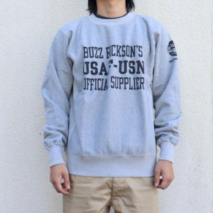 画像2: BUZZ RICKSON'S バズリクソンズ BR69193 30th ANNIVERSARY MODEL HORIZONTAL KNITTING HEAVY WEIGHT SWEAT SHIRTS 30周年記念 プリント ホリゾンタルスウェット USF-USN OFFICIAL SPPILIER ミリタリー フライトジャケット コントラクター 裏起毛 トレーナー ヘビースウェット