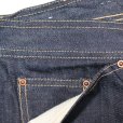 画像11: CUSHMAN クッシュマン 22187 14oz DENIM ROEBUCKS MODEL ローバックス シアーズ ウエスタンジーンズ レトロ 60年代 やや細身シルエット スナップボタン ジップフライ デニム 国産ジーンズ デニムパンツ ジーンズ