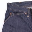 画像10: CUSHMAN クッシュマン 22187 14oz DENIM ROEBUCKS MODEL ローバックス シアーズ ウエスタンジーンズ レトロ 60年代 やや細身シルエット スナップボタン ジップフライ デニム 国産ジーンズ デニムパンツ ジーンズ