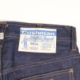 画像20: CUSHMAN クッシュマン 22187 14oz DENIM ROEBUCKS MODEL ローバックス シアーズ ウエスタンジーンズ レトロ 60年代 やや細身シルエット スナップボタン ジップフライ デニム 国産ジーンズ デニムパンツ ジーンズ