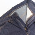 画像7: CUSHMAN クッシュマン 22187 14oz DENIM ROEBUCKS MODEL ローバックス シアーズ ウエスタンジーンズ レトロ 60年代 やや細身シルエット スナップボタン ジップフライ デニム 国産ジーンズ デニムパンツ ジーンズ