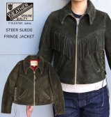 Y'2LEATHER ワイツーレザー  LADY'S LR-01 STEER SUEDE FRINGE JACKET レディース ステアスエード フリンジ ジャケット ウエスタン 革紐 クレセントポケット スマイルポケット 本革 牛革 革ジャン レザージャケット