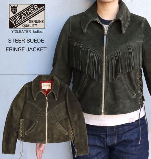 画像1: Y'2LEATHER ワイツーレザー  LADY'S LR-01 STEER SUEDE FRINGE JACKET レディース ステアスエード フリンジ ジャケット ウエスタン 革紐 クレセントポケット スマイルポケット 本革 牛革 革ジャン レザージャケット