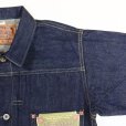 画像8: BUZZ RICKSON'S バズリクソンズ BR16041 WORLD WAR II DENIM BLOUSE 1st type ファーストモデル 4つボタン 大戦 デニムブラウス 13.6oz ヴィンテージ 復刻 Gジャン ジャケット “FOR THE DURATION”