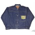 画像4: BUZZ RICKSON'S バズリクソンズ BR16041 WORLD WAR II DENIM BLOUSE 1st type ファーストモデル 4つボタン 大戦 デニムブラウス 13.6oz ヴィンテージ 復刻 Gジャン ジャケット “FOR THE DURATION”