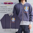 画像1: TOYSMCCOY トイズマッコイ TMC2365 C-2 SWEAT 8TH AF " FLIGHT "A" NCO ACADEMY " ミリタリースウェット 空軍 士官学校 アカデミー C-2セーター プリント フルジップ 裏起毛 スウェット トレーナー (1)