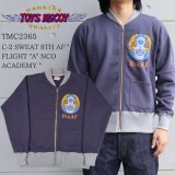 TOYSMCCOY トイズマッコイ TMC2365 C-2 SWEAT 8TH AF " FLIGHT "A" NCO ACADEMY " ミリタリースウェット 空軍 士官学校 アカデミー C-2セーター プリント フルジップ 裏起毛 スウェット トレーナー