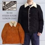 Y'2 LEATHER ワイツーレザー WJ-02 STEER SUEDE LUNCH COAT ステア スウェード ランチコート  ウールパイル ライナー