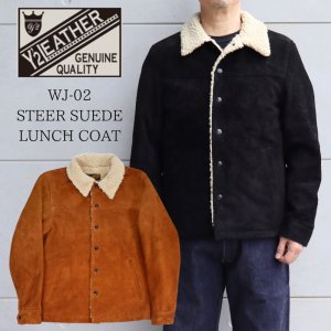 画像1: Y'2 LEATHER ワイツーレザー WJ-02 STEER SUEDE LUNCH COAT ステア スウェード ランチコート  ウールパイル ライナー