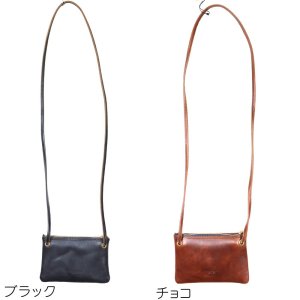 画像3: ART BROWN アートブラウン VGC00067AB ポーチウォレット POUCH WALLET ホーウィン クロムエクセル HORWEEN Chromexcel セパレート式 コインケース 付属 ショルダー バッグ ポーチ ウォレット 本革 日本製