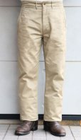 画像2: 	 BUZZ RICKSON’S バズリクソンズ BR40025 ORIGINAL SPEC. CHINOS (ONE WASH) オリジナルチノ ミリタリーチノ チノパン トラウザー ジョッパーズスタイル ワンウォッシュ 02) KHAKI (ONE WASH) (2)