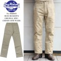 BUZZ RICKSON’S バズリクソンズ BR40025 ORIGINAL SPEC. CHINOS (ONE WASH) オリジナルチノ ミリタリーチノ チノパン トラウザー ジョッパーズスタイル ワンウォッシュ (ONE WASH)