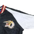 画像21: TAILOR TOYO テーラー東洋 TT15491-128 / Early 1950s Style Acetate Souvenir Jacket “DRAGON HEAD” × “ROARING TIGER” スカジャン  ドラゴン 辰 龍 タイガー 虎 イーグル 刺繍 スカ スーベニアジャケット