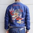 画像3: TAILOR TOYO テーラー東洋 TT15491-128 / Early 1950s Style Acetate Souvenir Jacket “DRAGON HEAD” × “ROARING TIGER” スカジャン  ドラゴン 辰 龍 タイガー 虎 イーグル 刺繍 スカ スーベニアジャケット