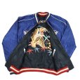 画像17: TAILOR TOYO テーラー東洋 TT15491-128 / Early 1950s Style Acetate Souvenir Jacket “DRAGON HEAD” × “ROARING TIGER” スカジャン  ドラゴン 辰 龍 タイガー 虎 イーグル 刺繍 スカ スーベニアジャケット