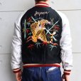 画像5: TAILOR TOYO テーラー東洋 TT15491-128 / Early 1950s Style Acetate Souvenir Jacket “DRAGON HEAD” × “ROARING TIGER” スカジャン  ドラゴン 辰 龍 タイガー 虎 イーグル 刺繍 スカ スーベニアジャケット