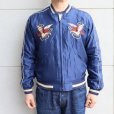 画像2: TAILOR TOYO テーラー東洋 TT15491-128 / Early 1950s Style Acetate Souvenir Jacket “DRAGON HEAD” × “ROARING TIGER” スカジャン  ドラゴン 辰 龍 タイガー 虎 イーグル 刺繍 スカ スーベニアジャケット (2)