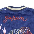 画像15: TAILOR TOYO テーラー東洋 TT15491-128 / Early 1950s Style Acetate Souvenir Jacket “DRAGON HEAD” × “ROARING TIGER” スカジャン  ドラゴン 辰 龍 タイガー 虎 イーグル 刺繍 スカ スーベニアジャケット