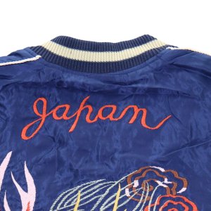 画像15: TAILOR TOYO テーラー東洋 TT15491-128 / Early 1950s Style Acetate Souvenir Jacket “DRAGON HEAD” × “ROARING TIGER” スカジャン  ドラゴン 辰 龍 タイガー 虎 イーグル 刺繍 スカ スーベニアジャケット