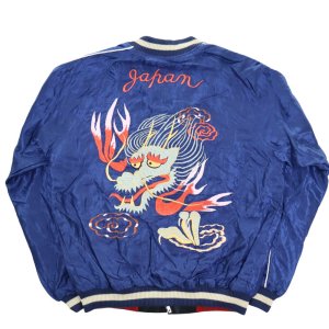 画像14: TAILOR TOYO テーラー東洋 TT15491-128 / Early 1950s Style Acetate Souvenir Jacket “DRAGON HEAD” × “ROARING TIGER” スカジャン  ドラゴン 辰 龍 タイガー 虎 イーグル 刺繍 スカ スーベニアジャケット