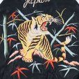画像26: TAILOR TOYO テーラー東洋 TT15491-128 / Early 1950s Style Acetate Souvenir Jacket “DRAGON HEAD” × “ROARING TIGER” スカジャン  ドラゴン 辰 龍 タイガー 虎 イーグル 刺繍 スカ スーベニアジャケット