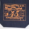 画像3: STUDIOD'ARUTISAN ステュディオダルチザン SD-099 45周年 DENIM TOET BAG デニム トートバッグ 日本製 ダルチザン バッグ 鞄 手提げ ロゴ プリント