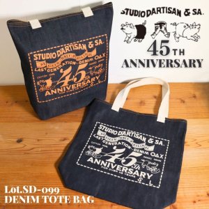 画像1: STUDIOD'ARUTISAN ステュディオダルチザン SD-099 45周年 DENIM TOET BAG デニム トートバッグ 日本製 ダルチザン バッグ 鞄 手提げ ロゴ プリント