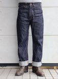 画像4: CUSHMAN クッシュマン 22187 14oz DENIM ROEBUCKS MODEL ローバックス シアーズ ウエスタンジーンズ レトロ 60年代 やや細身シルエット スナップボタン ジップフライ デニム 国産ジーンズ デニムパンツ ジーンズ