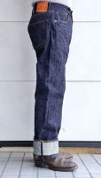 画像3: SAMURAI JEANS サムライジーンズ S3000VXll 17OZ零大戦モデル やや太めストレート ヘビーオンス デニムパンツ 大戦モデル ヴィンテージシルエット 17オンス 武士道セルビッチ 日本製 国産ジーンズ denim jeans denimpants 5pocket madeinjapan